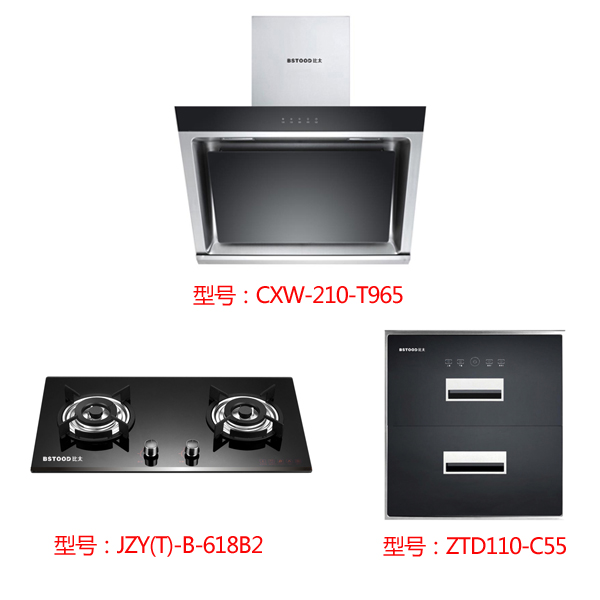 比太電器,比太吸油煙機(jī),比太廚電,比太廚衛(wèi)電器,比太廚房電器,佛山市順德區(qū)比太電器有限公司