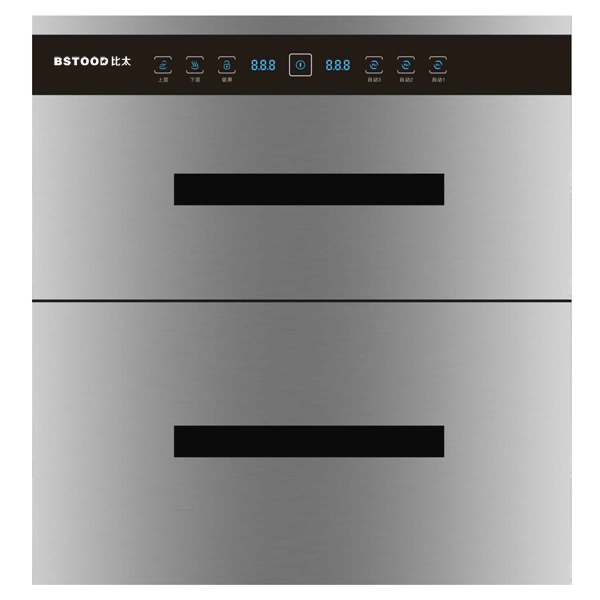 比太電器,比太吸油煙機(jī),比太廚電,比太廚衛(wèi)電器,比太廚房電器,佛山市順德區(qū)比太電器有限公司