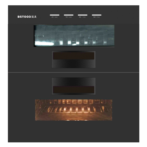 比太電器,比太吸油煙機(jī),比太廚電,比太廚衛(wèi)電器,比太廚房電器,佛山市順德區(qū)比太電器有限公司