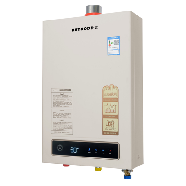 比太電器,比太吸油煙機(jī),比太廚電,比太廚衛(wèi)電器,比太廚房電器,佛山市順德區(qū)比太電器有限公司