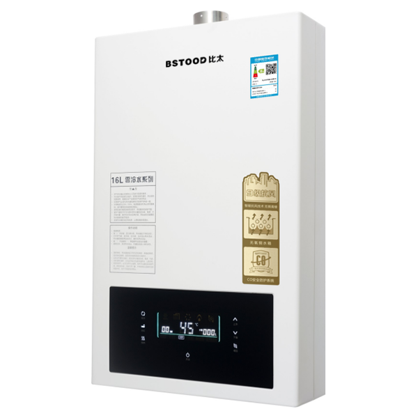 比太電器,比太吸油煙機(jī),比太廚電,比太廚衛(wèi)電器,比太廚房電器,佛山市順德區(qū)比太電器有限公司