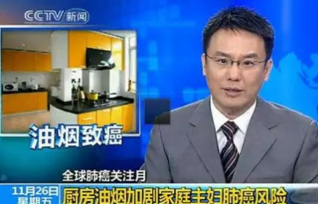 5d37b8852d03c.png 比太電器講解油煙機(jī)長(zhǎng)期不清洗的危害.png